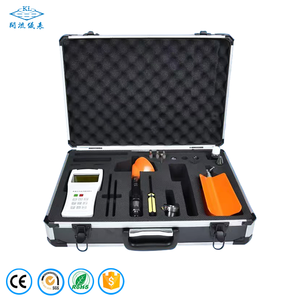 ポータブルプロペラ流量計ISO/CE認証付き - Product Image 3