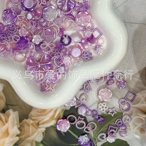 Aomiao's Mystery Floral Resin Applique <b>Beads</b> Mixed Rose Bow Diy Craft Supplies 250g Yiwu Origin Handmade Pearl Finish - Product Image 4