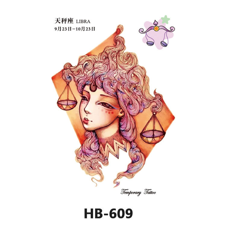 HB-609