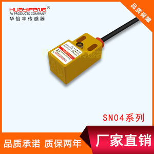 สวิตช์ตรวจจับโลหะแบบใกล้เคียง Huayifeng PL-05N ชนิดตรวจจับด้านหน้า รุ่น TL18-W5N - Product Image 3