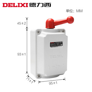 Démarreurs de moteur Delixi QS monophasés 60A/30A triphasés 220V, interrupteur de direction avant/arrière étanche, moteur 380V - Product Image 4