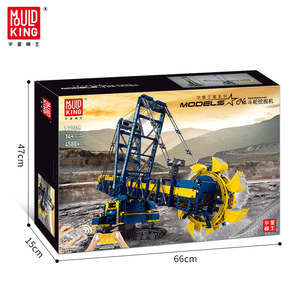 Moule King 17006 4588PCS Ingénierie Série Godet-roue Pelle Bloc de Construction Modèle Technique Jouet Éducatif Festival Cadeau - Product Image 6