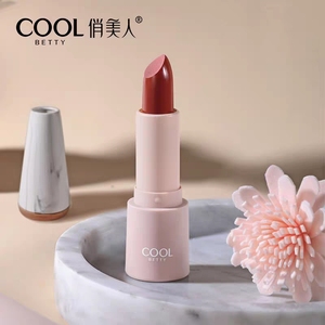 Tùy Chỉnh Logo Chất Lượng Cao Giá Rẻ Nhãn Hiệu Riêng Không Thấm Nước Rouge Matte Oem Sang Trọng Son Môi Kit - Product Image 2