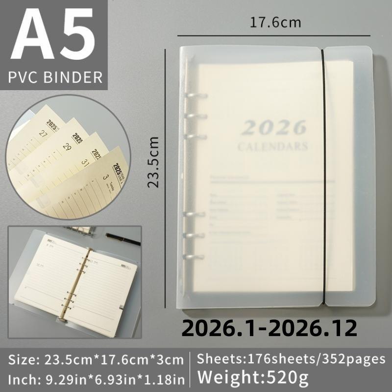 A5 frosted PP loose-leaf notebook inner pages (2026 whole year)