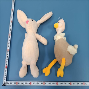 卸売キティちゃんぬいぐるみクレーンゲーム漫画映画バレンタインぬいぐるみ - Product Image 1