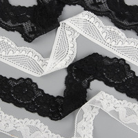 Dentelle élastique à motif animal de 2.5cm pour accessoires vestimentaires, y compris sous-vêtements et vêtements