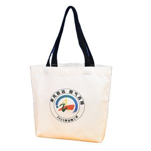 Sacs de courses en toile réutilisables écologiques personnalisés en gros - Product Image 1