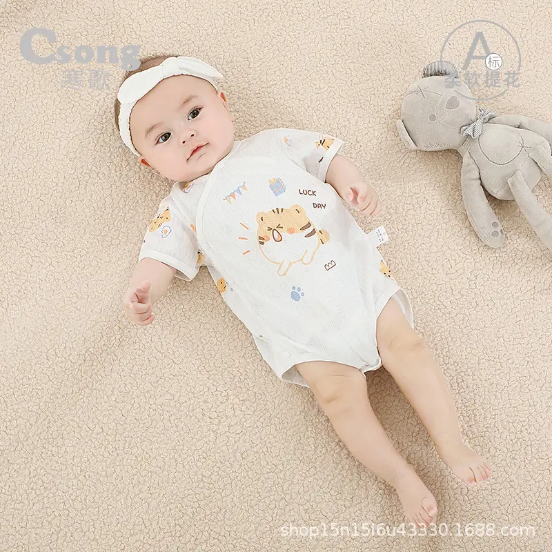 Baby onesie summer thin section boys and girls baby short-sleeved triangle pajamas crawling clothes summer pajamas newborn cloth