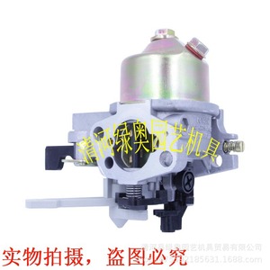 คาร์บูเรเตอร์สำหรับปั๊มน้ำ GX160 GX200 และเครื่องยนต์เบนซิน 168F 170F พร้อมถ้วยกรองตะกอน - Product Image 2