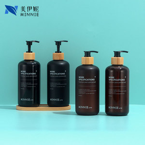 Botella de loción PET redonda negra esmerilada Minnie de 500 ml con cabezal de bomba de bambú para productos de cuidado diario - Product Image 1