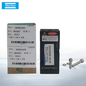 Vanne solénoïde Atlas Copco 1624641053 pour pièces de rechange de compresseur d'air - Product Image 1