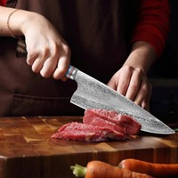 Couteau de chef en acier damas avec manche en palissandre couteau de cuisine domestique couteau de coupe de viande tranchant pour femme pour la cuisine
