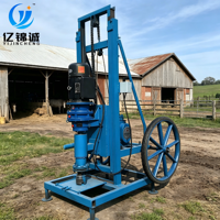 Foreuse automatique télescopique pour puits d'eau 380V 3000W, petite machine de forage de 80m de profondeur pour l'irrigation agricole et l'ingénierie civile
