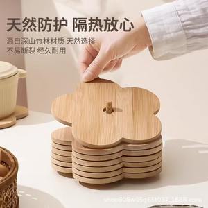 Posavasos de Madera de Bambú, Alfombrilla Aislante del Calor, Forma Novedosa, Lavable, Mantel Individual de Cocina, Soporte para Tazas de Color Sólido - Product Image 4