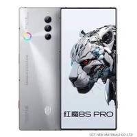 Smartphone Nubia Red Magic 8S Pro 5G, Snapdragon 8 Gen 2 Octa Core, écran AMOLED 6,8 pouces 144Hz, 7000mAh, 120W, NFC, double SIM, Android 15