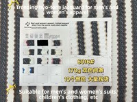 Tissu en maille rayé bicolore 100% acrylique résistant à l'abrasion 6016 #   Tissu Confortable pour Vêtements Hommes, Femmes et Enfants 170g