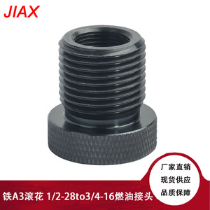 Adaptador de Filtro de Combustible JIAX, Conector de 1/2-28 a 3/4-16, 13/16-16, 3/4 NPT para Reemplazo Automotriz - Product Image 4