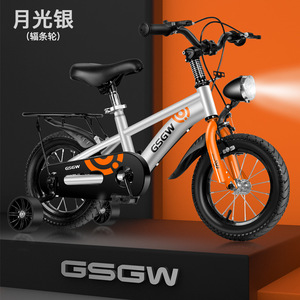 Biciclette per bambini per ragazzi e ragazze di 3-6-9 anni - Product Image 4