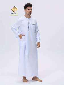 เสื้อโทบสีขาวสำหรับผู้ชาย Al Haramain คอกลม แขนยาว ผ้าฝ้าย สวมใส่สบายๆ ทุกวัน สไตล์ตะวันออกกลาง ระบายอากาศได้ดี ทรงปกติ - Product Image 1