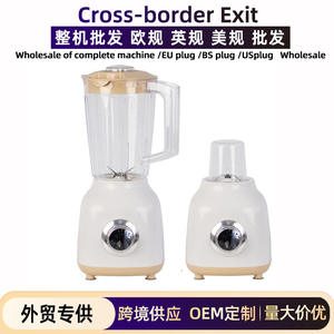 Mixeur Électrique Multifonctionnel Personnalisé à Grande Vitesse pour l'Exportation, Robot Culinaire 1-3L en Plastique avec Lames Multiples - Product Image 3