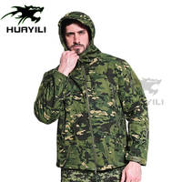 Uniformes de chasse en toile Rip-Stop anti-statique camouflage numérique vert RTS pour l'entraînement cérémoniel - Unisexe
