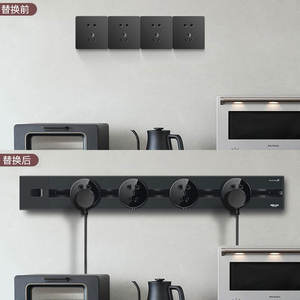 Prise de courant intelligente portable Delixi pour cuisine, prise murale à cinq trous, sans fil, montage en surface, adaptateur de prise de courant sur rail - Product Image 4