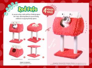 Trendleri parlak renkler komik aptal canavar 4 kullanım yolları sıcak kedi mağara yatak doğal Sisal kedi çizik ağacı kulesi - Product Image 3