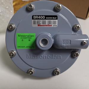 รีเลย์บูสเตอร์ Masoneilan BR400 ใหม่เอี่ยม วาล์วส่งสัญญาณเพิ่มแรงดันแก๊สสแตนเลส ตัวขยายการไหลของแก๊ส ซูเปอร์ชาร์จเจอร์ - Product Image 3