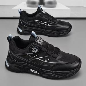 Chaussures de sport décontractées et confortables pour hommes, style basketball, tige en PU, semelle intermédiaire en PVC, semelle extérieure à boucle, légères - Product Image 4
