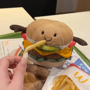 Juguetes <span class=keywords><strong>de</strong></span> Peluche <span class=keywords><strong>de</strong></span> Comida Rápida, Lindos Peluches <span class=keywords><strong>de</strong></span> Hamburguesa, Taco y Pizza, Juego <span class=keywords><strong>de</strong></span> Peluches Súper Suaves, Regalo Novedoso Estilo Jellycat - Product Image 2
