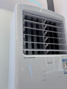 Climatiseur sur pied LEJN, nouveau modèle, R32, économe en énergie, refroidissement uniquement, 18001-24000 Btu, fréquence fixe, usage domestique - Product Image 2