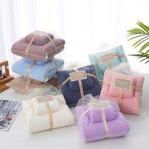 Youhe <b>Bath</b> Towel Sets Rectangle Thickened Absorbent Coral Fleece Skin-Friendly Adult Gift Box - Product Image 1