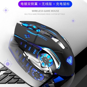 Attack Shark Wireless Gaming <b>Mouse</b> 12 Buttons RGB Backlit Rechargeable Optical Right Hand Ergonomic - Product Image 1