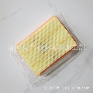 Filtro de aire CLKQ27-2 para modelos Fengxing T5 1.5T EVO 2021 - Product Image 3