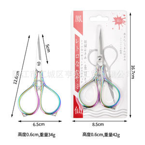 กรรไกรฟีนิกซ์ สแตนเลสสตีล กรรไกรงานฝีมือรูปตัววี สีทอง สีเงิน สีโรสโกลด์ สำหรับใช้ในบ้าน เครื่องมือทำมือ - Product Image 4