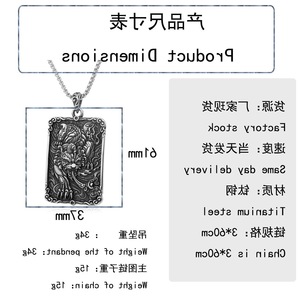 Yunnique – collier avec pendentif Qilin en acier inoxydable pour hommes, bijoux à la mode en acier titane rétro, style Punk, créature mythique - Product Image 2