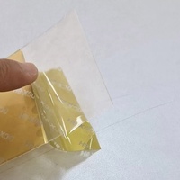 Rollo de Material Nano para máquina cortadora láser, Protector de pantalla móvil, 9H, directo de fábrica