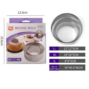 3-Piece Stainless Steel Mousse Ring Cake Mold Home DIY Kitchen Baking Tools Food Grade Packaged in Metal Bag MOQ 5 PC - Product Image 5