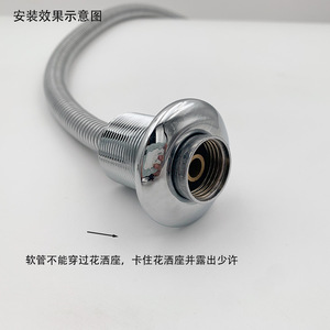 L304 <b>Shower</b> Head Holder Chrome Matte Black Embedded 45mm Outer Diameter 22mm Inner Diameter Bathroom <b>Accessory</b> - Product Image 4