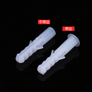 Anclajes de expansión Bei Kun de plástico de 6x30mm para la industria general - Product Image 2