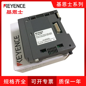 Módulo de Salida del Controlador Lógico Programable Keyence Kv-B16R, Módulo de Salida Digital Io - Product Image 5