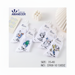 Calzini da donna in seta di Nylon bianco lunghi fino alle caviglie personalizzabili formato traspirante stampa Jacquard Design estivo lunghezza equipaggio di calore Logo - Product Image 1