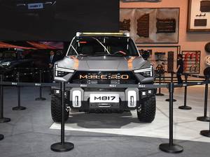 M-Hero M817 2025 Pro, changement de vitesse fluide, intérieur haut de gamme, pour les utilisateurs tout-terrain de milieu de gamme, voyages d'aventure en <span class=keywords><strong>famille</strong></span>, offre spéciale, <span class=keywords><strong>super</strong></span> populaire - Product Image 2