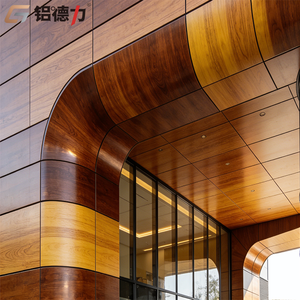 Profils de mur-rideau en aluminium industriels bon marché, découpés au laser, système de mur-rideau en aluminium unitaire, <span class=keywords><strong>prix</strong></span> au <span class=keywords><strong>m2</strong></span> - Product Image 1