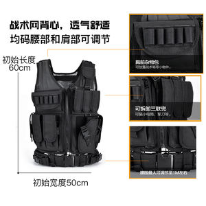 Gilet tactique en maille anti-couteau respirant avec fermeture éclair, équipement de protection extérieur tendance pour les passionnés - Product Image 4