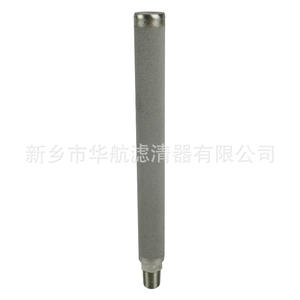 ไส้กรองแบบซินเทอร์เมด30*310ไส้กรองแบบผงซินเทอร์ที่ทำจากนิกเกิล - Product Image 5