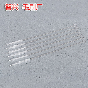 Stainless Steel Straw <b>Brush</b> 5x30x175mm White Nylon Bristles For Cleaning Test Tubes And <b>Bottles</b> - Product Image 2