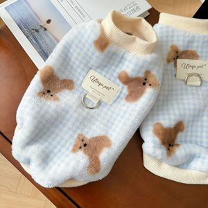 Pet dog clothing, double-sided <b>flannel</b> vest, bear-themed, ins-style cat warm fleece <b>jacket</b>/cotton vest - Product Image 5