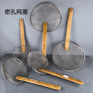 Passoire en acier inoxydable avec manche en bois, grande taille, pour la friture et l'utilisation en cuisine - Product Image 4