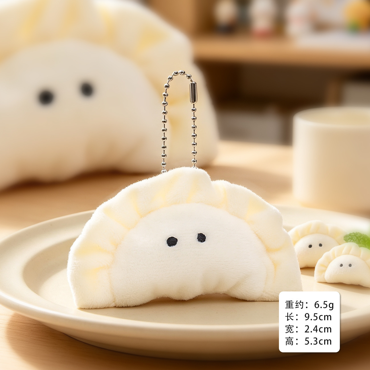 Colgante de peluche-olla de masa-ojos tontos